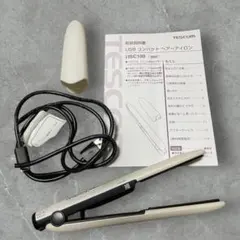 TESCOM USBコンパクトストレートヘアアイロン ISC100