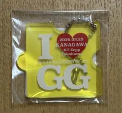 Girls2 LIVE & FAN MEETING 2026 パズルキーホルダー