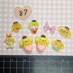87【ポムポムプリン】ネイルパーツ❤デコパーツセットのサムネイル