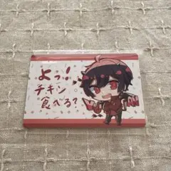 からぴち ゆあんくん 展示会トレカ