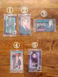 スパイファミリー ロイド ヨル アーニャ ダミアン ウエハース カード