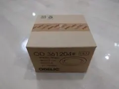 OD 361204# SB形ダウンライト 60Wクラス