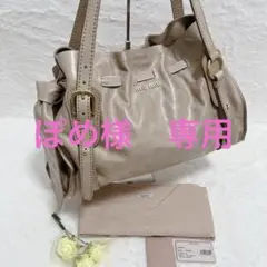 MIUMIU チェーン レザー ショルダー バッグ 5BC114ホワイト - メルカリ
