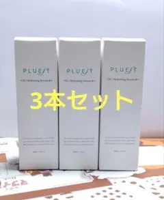 【新品未開封】 プルエスト OG ハイドレーティングセラム R+ 30ml 3本のサムネイル