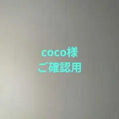 Item thumbnail for item 16f1d4d1-9f83-4501-9e2a-24ff8ec86f0c