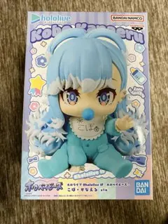 ホロライブ #hololive IF ホロベイビーズ こぼ・かなえる - メルカリ