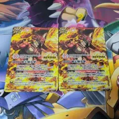 Item thumbnail for item 000f1a68-8ca7-4f02-ab7d-939b2f87f2ab