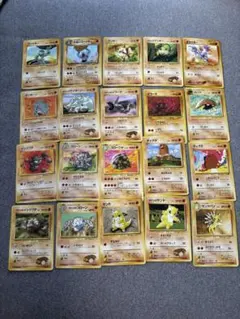 ポケモンカード 旧裏面 ほのおタイプ 大量セット - メルカリ