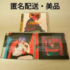 米津玄師 CD セット