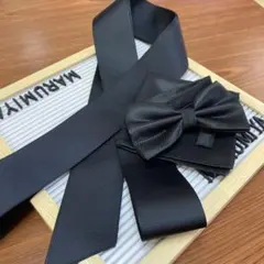 【3点】黒　ブラック　サッシュベルト　蝶ネクタイ　チーフ　結婚式　メルカリ便