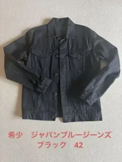 ★ ヴィオレ ★様 リクエスト 2点 まとめ商品