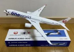 限定品】日本航空 JAL A350-900 3号機 JA03XJ 1/200 - メルカリ