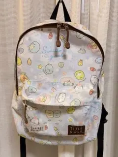 すみっコぐらし リュック ブルー キッズ バッグ