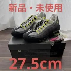 ［新品・未使用］Nike Air Max 95 OG イエローグラデ