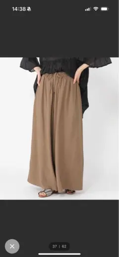 【接触冷感】リネンレーヨンひんやりスカーチョ　 ロング　フリーサイズ　モカ