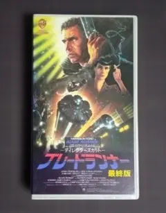 Item thumbnail for item a537df62-a4fd-46e9-afa5-47620a4fb0fa