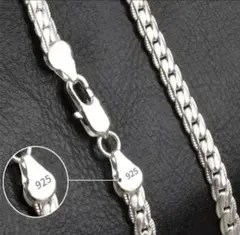 925刻印ありシルバー 編み込み ネックレス