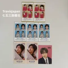 TravisJapan 七五三掛龍也 切り抜き 証明写真