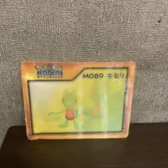 ポケモンチャンネル Nice Card キモリ M089 | Mercari