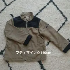 プティマイン☆110cmの薄手アウター
