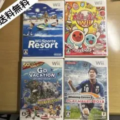 Wiiソフト4本セット　Wii Sports Resort go vacatio