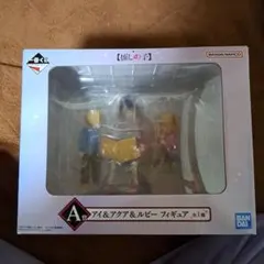 Item thumbnail for item ef9dc0e5-3713-4f64-b117-9292e3ad81a1