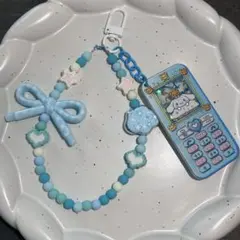 キーホルダー
