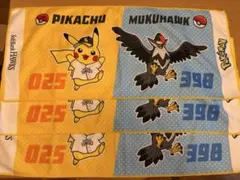 ポケモン×ソフトバンクホークス フェイスタオル 3枚セット