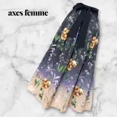【axes femme】ニューヨーク植物園 コラボ ボタニカルガーデン スカートのサムネイル