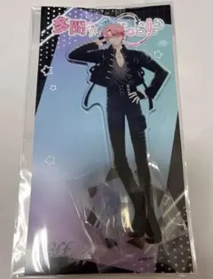 多聞くん今どっち！？「F/ACE OFF」ハンズ アクリルスタンド 福原多聞