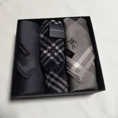 【新品未使用】バーバリー　ハンカチ　３枚セット