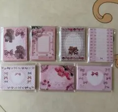 ARomantic 新作　メモ　半量