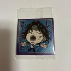 最新7弾 HUNTER×HUNTER シールウエハース クロロ