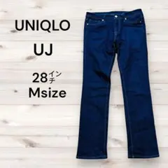 UNIQLO UJ 美品 メンズ デニム 28インチ M ストレート ジーンズ
