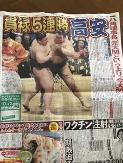 Item thumbnail for item 6ef62329-a6bf-48ab-8a8d-945b0f5ce4e9