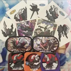 ダークライDarkrai 12種類 セット