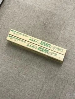 Item thumbnail for item 53c9e9bf-4ca4-44b8-bffe-163183adadf5