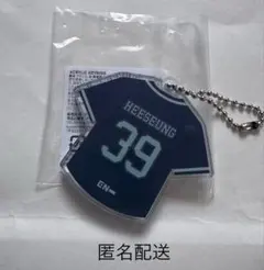 ENHYPEN カプセルトイ アクリルキーリング HEESEUNG 39 ヒスン