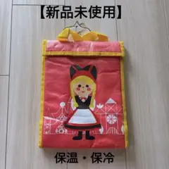 【新品】保温保冷バッグ　ランチバッグ　手提げ　ピンク　ディズニー