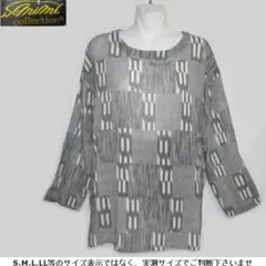 Item thumbnail for item 035bb693-5785-4190-8b0c-18f2228b81fe