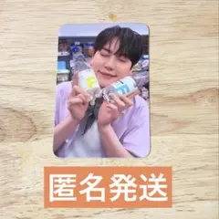 台湾ファミマ Super Junior キュヒョン トレカ