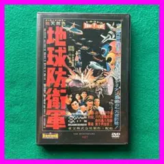 孔雀王 日本劇場公開版DVD＋香港公開版DVD＋メイキング映像DVD＋CD4枚