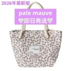 新品Her lip to Cherry Tote Bag pale mauve - メルカリ