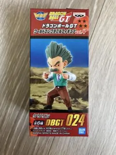 grandhustle様 リクエスト 2点 まとめ商品