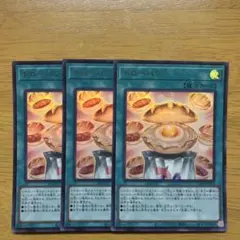 ドローパン 3枚 - メルカリ