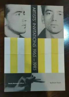 ARTISTS' INVITATIONS 1965-1985