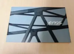 Item thumbnail for item 53c81238-b426-4820-a2e7-8ba6aaa5064b