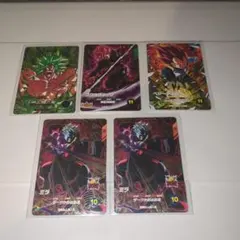 ち*主様 ドラゴンボールダイバーズ 8弾 まとめ売り GDR