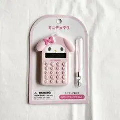 2026年最新】マイメロディ 電卓の人気アイテム - メルカリ