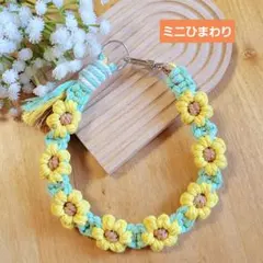 Item thumbnail for item deedc871-e443-45eb-9518-ee624eea1633